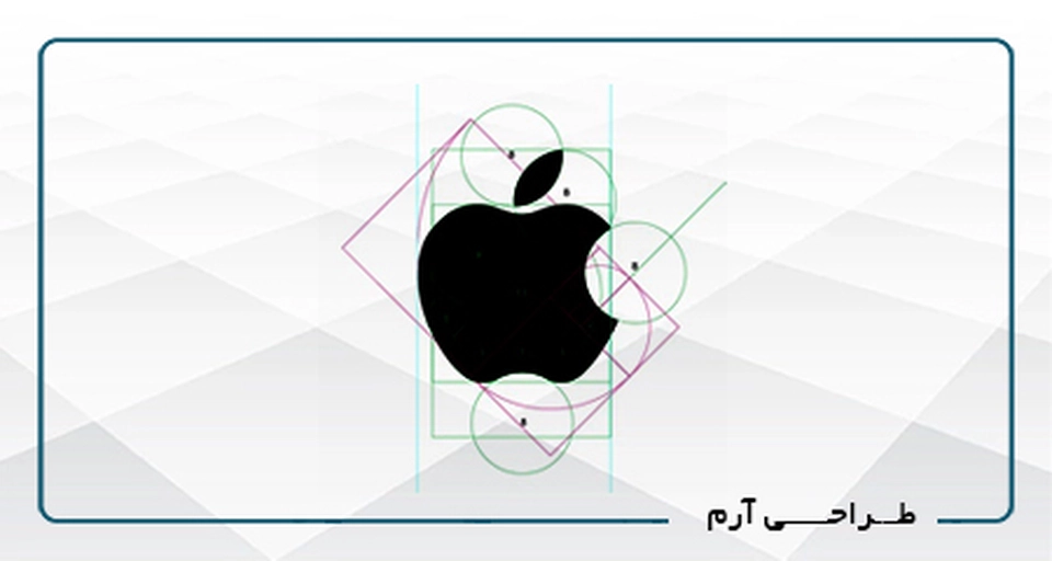 طراحی آرم A